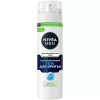 Гель для бритья Nivea Успокаивающий для чувствительной кожи 200мл