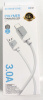 BOROFONE TYPE-C BX107  (White)