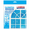 Салфетка SMART 30х30см 1шт. микрофибра для стекол и зерка