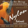 Струны МКФ NS128 для классической гитары, нейлон, латунная навивка (028-047)