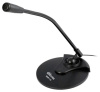 Микрофон RITMIX RDM-115