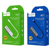 USB HUB Hoco HB1 4USB (Silver)
