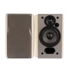 EDIFIER R1380DB white silver