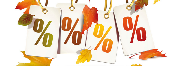 Снизились цены