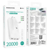 Borofone BJ57A White