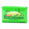 Вазелиновое