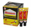 Клей Момент 88 30мл 10бокс
