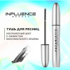 Тушь Influence Beauty Futuristic для ресниц,для максимального обьема