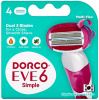 Сменные кассеты DORCO EVE 6 Shai Sweetie 6 лезвий 4шт