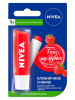 Гигиеническая помада Nivea Клубничное сияние