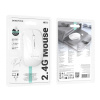 Borofone BG14 Planet 2.4G (White)
