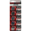Батарейка Maxell CR2032 5BL