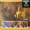 2Pac-2Pacalypse-Now-1-600x596