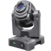 Silver Star  YG-LED 611 MX INDIGO 2000