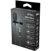 Микрофон RITMIX RCM-110 Black