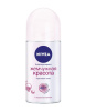 Дезодорант женский Nivea Жемчужная красота Deo роликовый