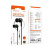 Borofone BM90 (Black) Borofone BM90 (Black)