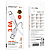 Borofone BX119 TC W