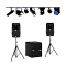 Профессиональный звук и свет