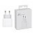 PD 20W USB C BOX