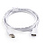Кабель Atcom USB A(M) - USB A(F), 1.8м белый (AT3789)