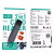 Hoco HB45 3,0 без TC
