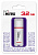 32_KnightWhite
